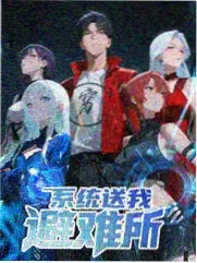 题材图鉴 声音驱动类坐标卡