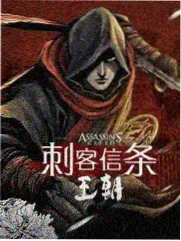 风味榜单第五名 纸鸢机关城 缩略图
